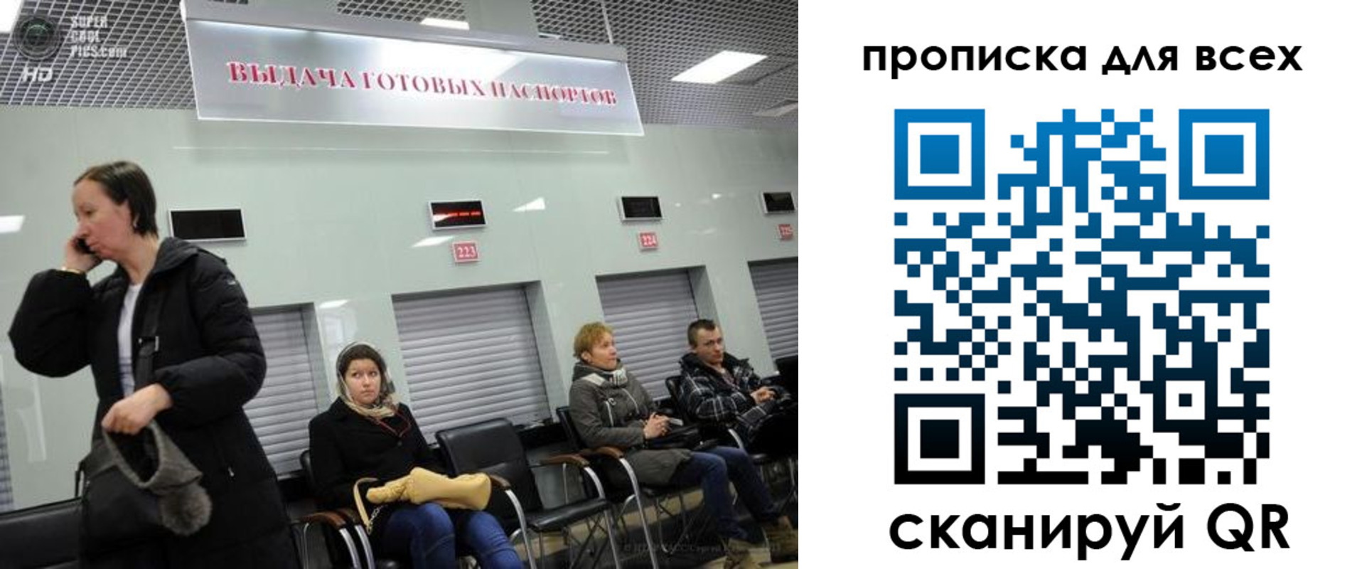 форма 3 в Сальске
